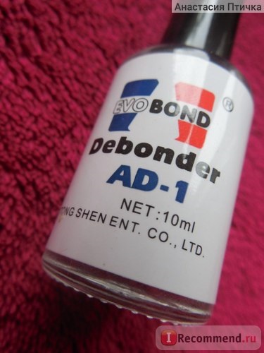 Instrument de înlăturare a genelor (debonder) evobond debonder ad-1 - 