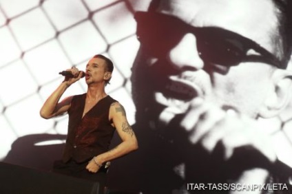 Detaliile despre modul de soliste depeche stau în spitalul din Minsk au devenit cunoscute