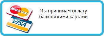 Ferestrele cu geam termopan în casa lui Stalin (stalinka) în prețurile și dimensiunile din St. Petersburg