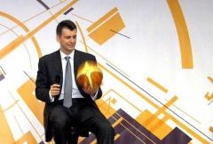 Suporterii lui Prohohorov din Chelyabinsk se vor alătura noului partid liberal, întreg adevărul despre