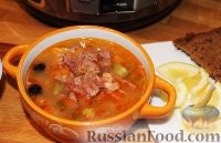 Supa cu carne afumata, sos de castravete, retete cu o fotografie pentru 11 retete