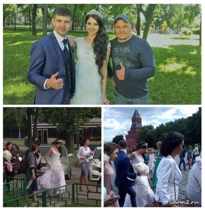 Nunta lui Olga Rapunzel și Dmitriy Dmitrienko cum a fost interesant