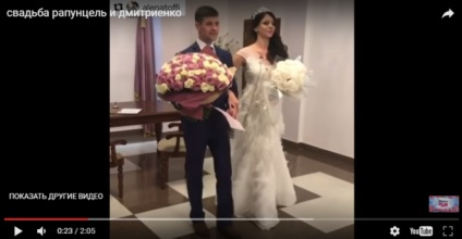 Nunta lui Olga Rapunzel și Dmitriy Dmitrienko cum a fost interesant