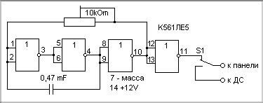 Schema de torsiune a contorului de kilometri, descărcați schema de înfășurare a vitezometrului