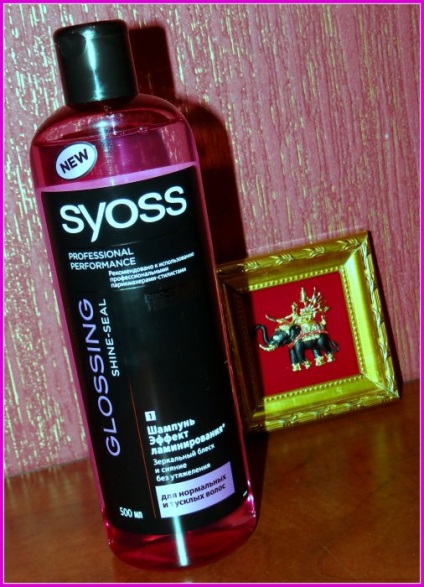 Syoss Shampoo - efect de laminare