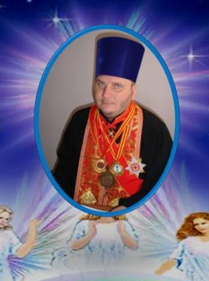 Taras Șevcenco pe portalul magic