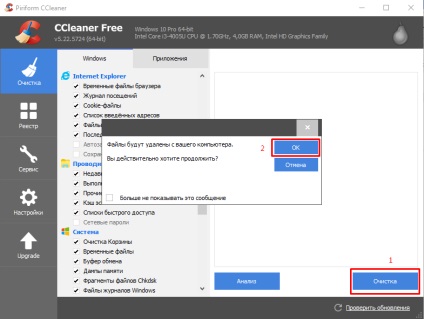 Task manager ferestre 10 ce este acest proces, de ce se incarca procesorul, cum se deconecteaza