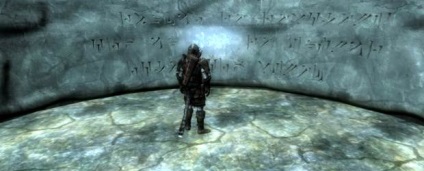 Tes 5 skyrim