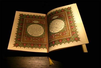 Interpretarea Coranului