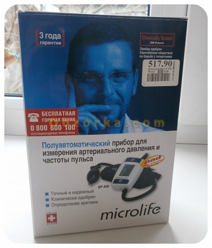 Tonometru semiautomatic microlife bp a50 - Încă mă bazez mai mult pe mecanică, dar cu asta