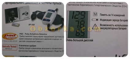 Tonometru semiautomat microlife bp a50 - Încă mă bazez mai mult pe mecanică, dar cu asta