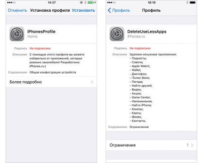 Eliminăm aplicațiile obișnuite pentru iOS