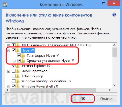 Instalați și configurați mașina virtuală hyper-v în Windows 8
