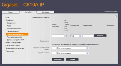 Instalați și configurați telefonul voip gigaset c610a ip pentru a lucra cu serverul asterisc, pregătim