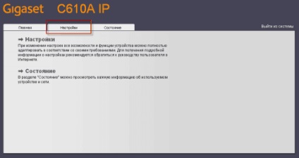 Telepítése és konfigurálása gigaset c610a ip voip telefon dolgozni a csillag szerver kész