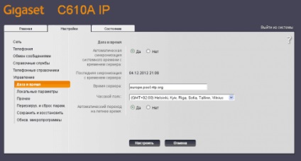 Telepítése és konfigurálása gigaset c610a ip voip telefon dolgozni a csillag szerver kész