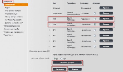 Instalați și configurați telefonul voip gigaset c610a ip pentru a lucra cu serverul asterisc, pregătim