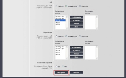 Telepítése és konfigurálása gigaset c610a ip voip telefon dolgozni a csillag szerver kész