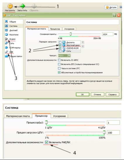 Instalați virtualbox virtual pe Windows 7