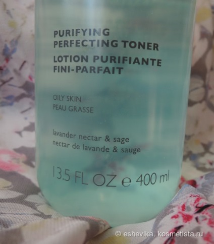 Îngrijirea reviziilor pentru tonic și gel lancaster 1