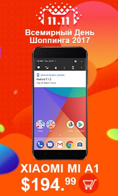 У android m з'явився мультіоконний режим