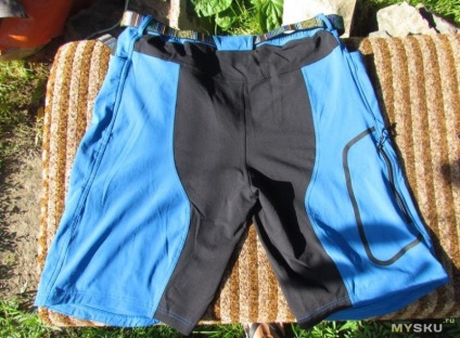 Biciclete pantaloni arsuxeo