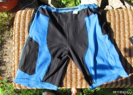 Biciclete pantaloni arsuxeo