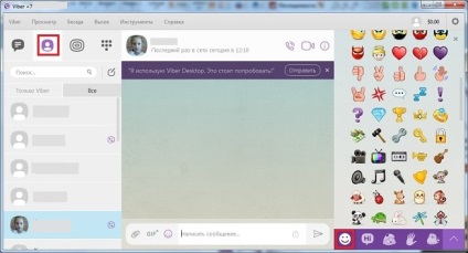 Viber pentru caracteristicile telefonului și computerului, instalare, utilizare