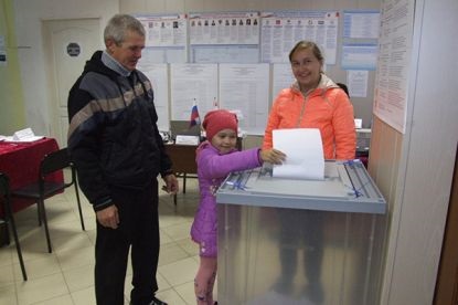Választások a Vologda régió nélkül telt megsértése - a fő, a kormányzó, a kormányzó a hírek,