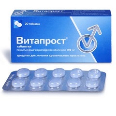 Vitaprost - instrucțiuni, recenzii, aplicare