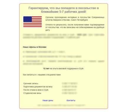 Viza în SUA, pot să cumpăr o viză în America, o viză garantată în Statele Unite