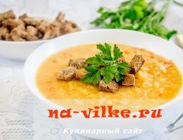 Delicious пилешка супа - домашно приготвени рецепти със снимки