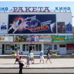 Vorontsovsky (Alupka) Park din Alupka (Crimeea) fotografie, descriere, loc