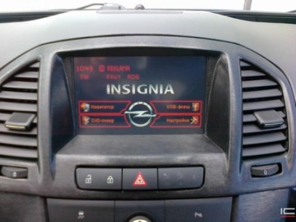 Totul despre intro chr 1210-instalare, firmware - ukrainian opel insignia club