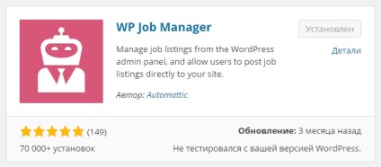 Site-ul Wp job manager cu deschideri de locuri de muncă, de lucru, plugin wordpress - partea de sus