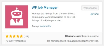 Wp feladatkezelő helyszínen, munka, bővítmény wordpress - Top