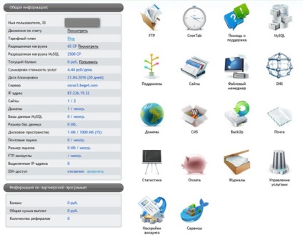 Hosting születik