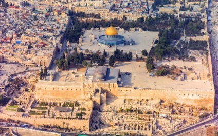 Temple Mount, Ierusalim (25 poze)