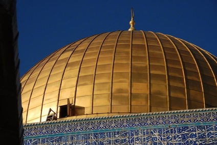 Temple Mount în istoria Ierusalimului, atracții, secrete, fotografii și video