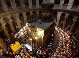 Temple Mount în Ierusalim - localizare pe harta, comentarii, descriere, fotografie