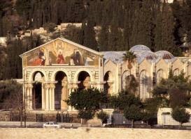 Temple Mount în Ierusalim - localizare pe harta, comentarii, descriere, fotografie