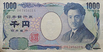 japán pénz