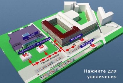 Înlocuirea butonului home button bucla pentru iPhone 5 Instrucțiuni pas cu pas cu imagini