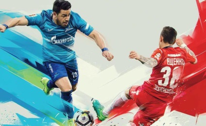 Zenith - Spartak a fost jucat