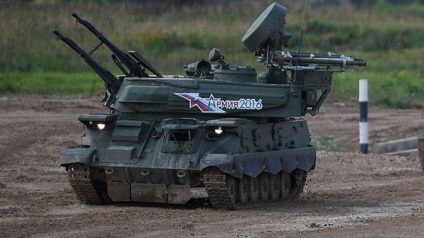 Umbrella „a gyalogság harci erő, amely korszerűsítette” Shilka 