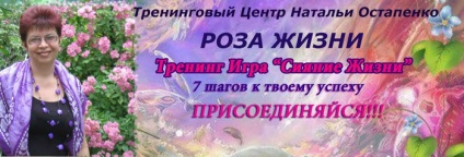 20 szovjetek, hogy érezzék az ifjúság sugarait és az élet energiáját, az élet fényét (sugárzás) 20 szovjetek, hogy érezzék a fiatalok sugarait és az élet energiáját, az élet sugárzását