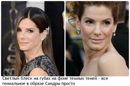 6 Secretele de Tineret si Frumusete de la actrita de la Hollywood Sandra Bullock