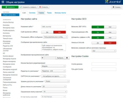 Panoul de administrare joomla (admin jumla)