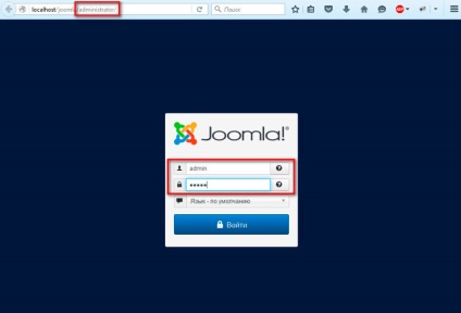 Panoul de administrare joomla (admin jumla)