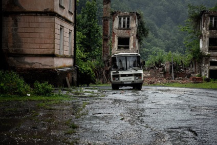 Akarmara și împrejurimile când orașul a lăsat viața